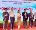 Hội nghị khách hàng đại lý Phân phối lớn Thành Tuyên-Tuyên Quang, và nhà vườn lớn của Công ty Hoàng Anh Agritech 
