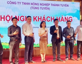 Hội nghị khách hàng đại lý Phân phối lớn Thành Tuyên-Tuyên Quang, và nhà vườn lớn của Công ty Hoàng Anh Agritech 